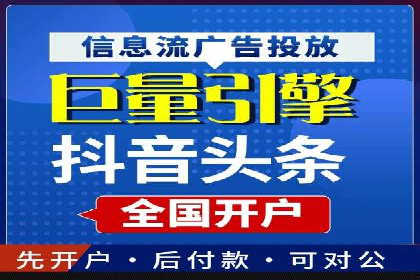微博信息流中用户参与度提升的秘诀